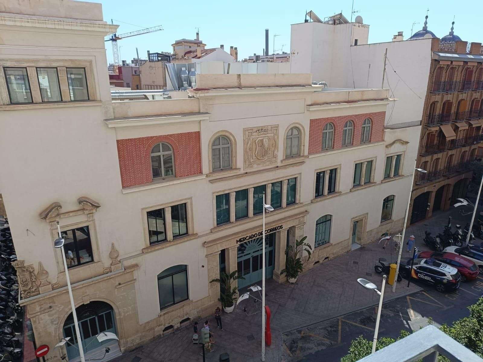 Fotografía del inmueble reportado: 1.150 €/mes — Murcia, Murcia